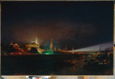 Illumination of the Kremlin by Aleksei Petrovich Bogolyubov